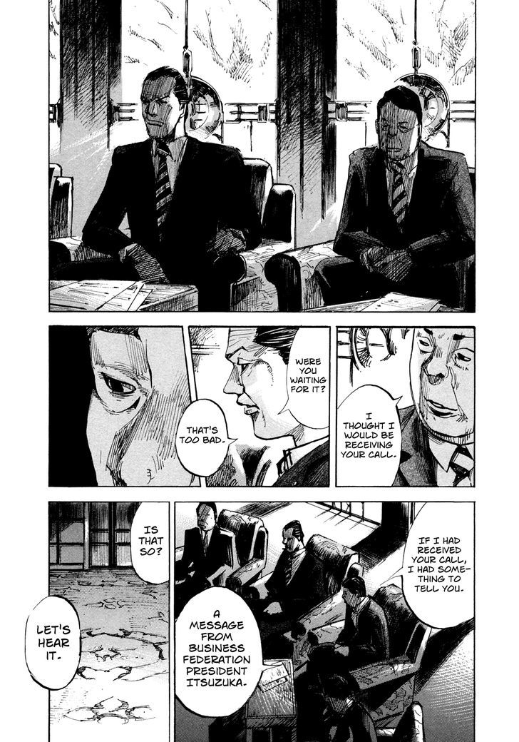 Hito Hitori Futari Chapter 38 #13