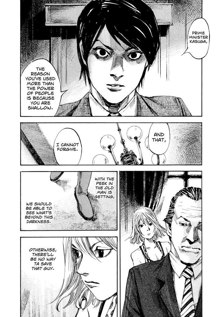 Hito Hitori Futari Chapter 35 #6