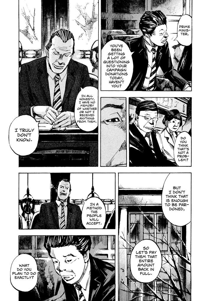 Hito Hitori Futari Chapter 34 #5