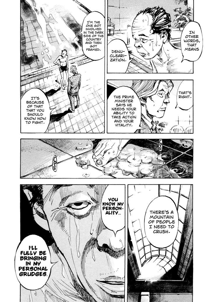 Hito Hitori Futari Chapter 33 #6