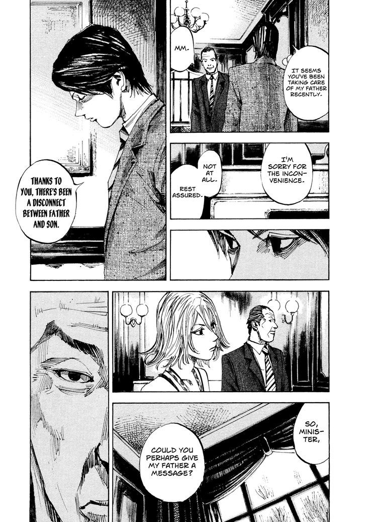 Hito Hitori Futari Chapter 34 #13