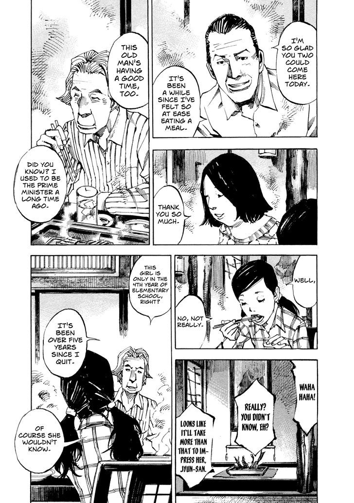 Hito Hitori Futari Chapter 28 #5