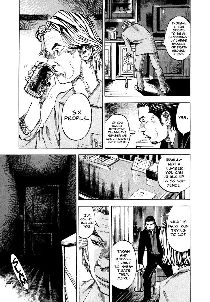 Hito Hitori Futari Chapter 30 #9