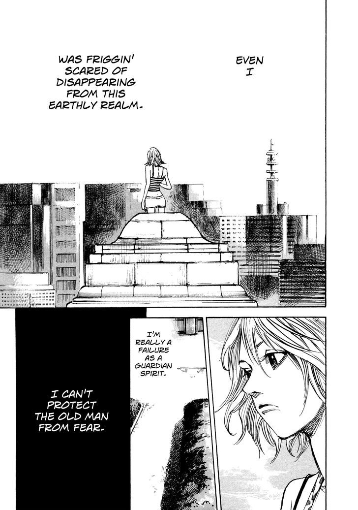 Hito Hitori Futari Chapter 25 #14