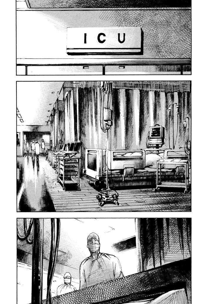 Hito Hitori Futari Chapter 23 #10