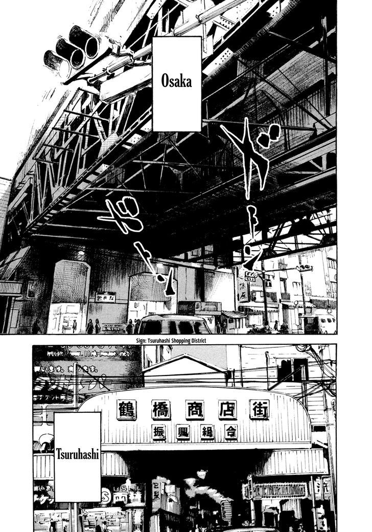 Hito Hitori Futari Chapter 19 #11