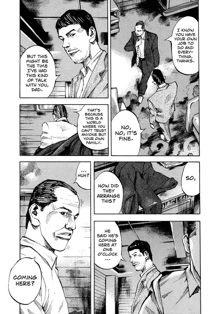 Hito Hitori Futari Chapter 16 #15