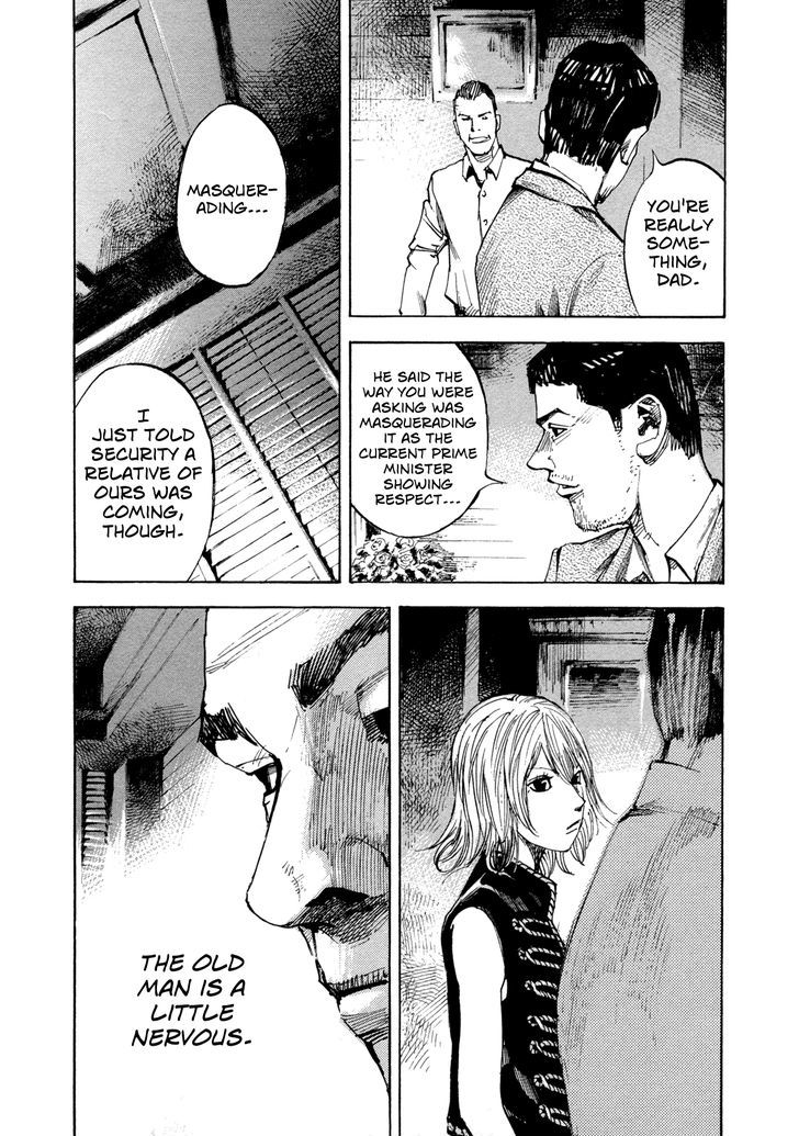 Hito Hitori Futari Chapter 16 #16