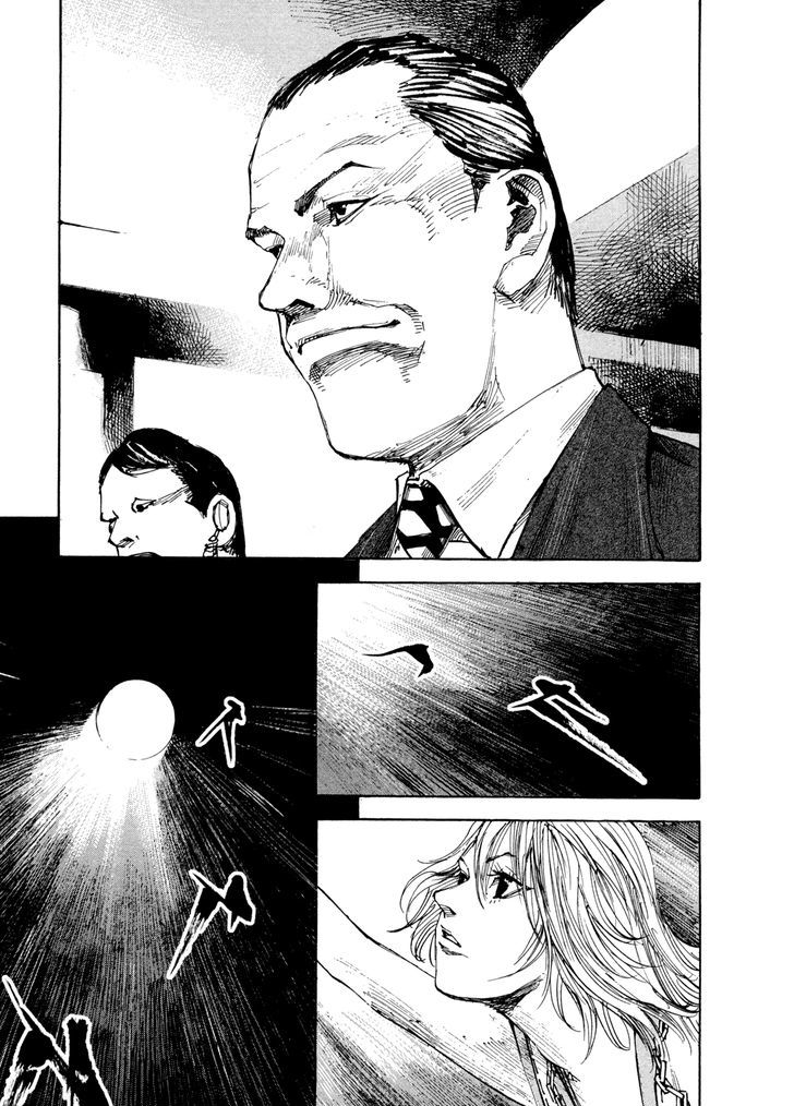 Hito Hitori Futari Chapter 14 #3