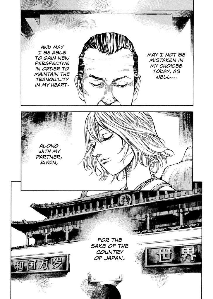 Hito Hitori Futari Chapter 13 #11