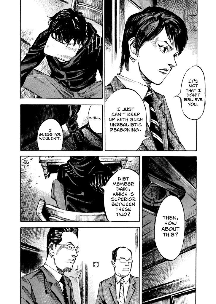 Hito Hitori Futari Chapter 11 #10