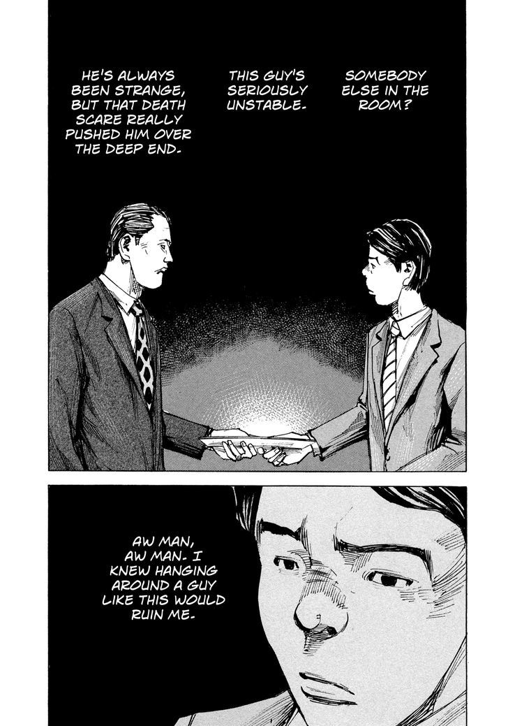 Hito Hitori Futari Chapter 6 #10