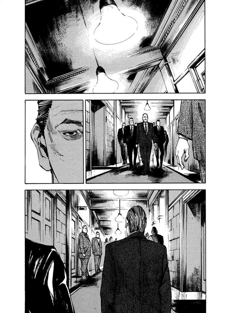 Hito Hitori Futari Chapter 2 #24