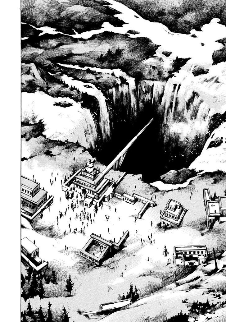 Hito Hitori Futari Chapter 1 #31