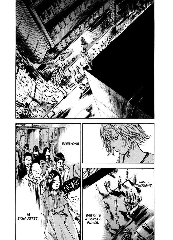 Hito Hitori Futari Chapter 1 #43