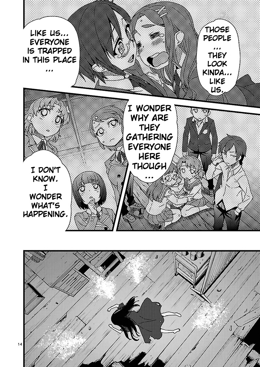 Corpse Party: Sachiko's Game Of Love - Hysteric Birthday Chapter 1.2 #14