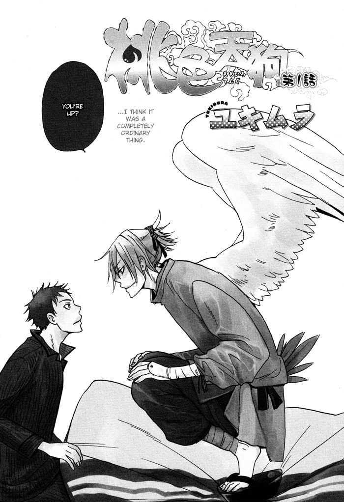 Momoiro Tengu Chapter 1 #4
