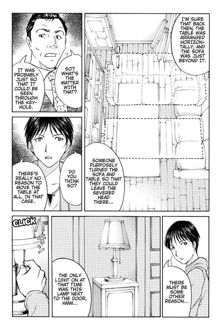 Takatou Shounen No Jikenbo Chapter 10 #7