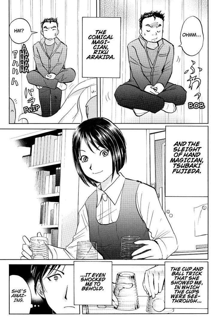 Takatou Shounen No Jikenbo Chapter 2 #3