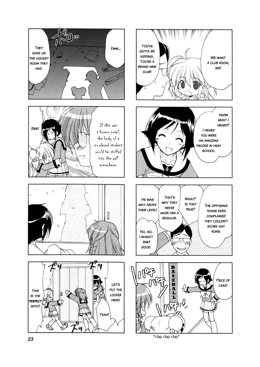 Shiratama! Chapter 2 #7