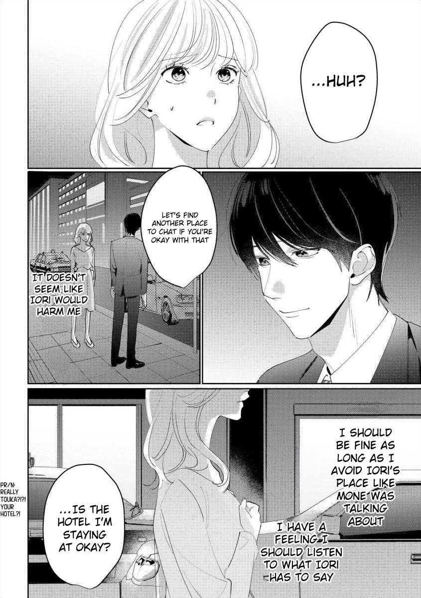 Nee, Boku Ga Inai To Shinutte Itte Yo Chapter 8 #6