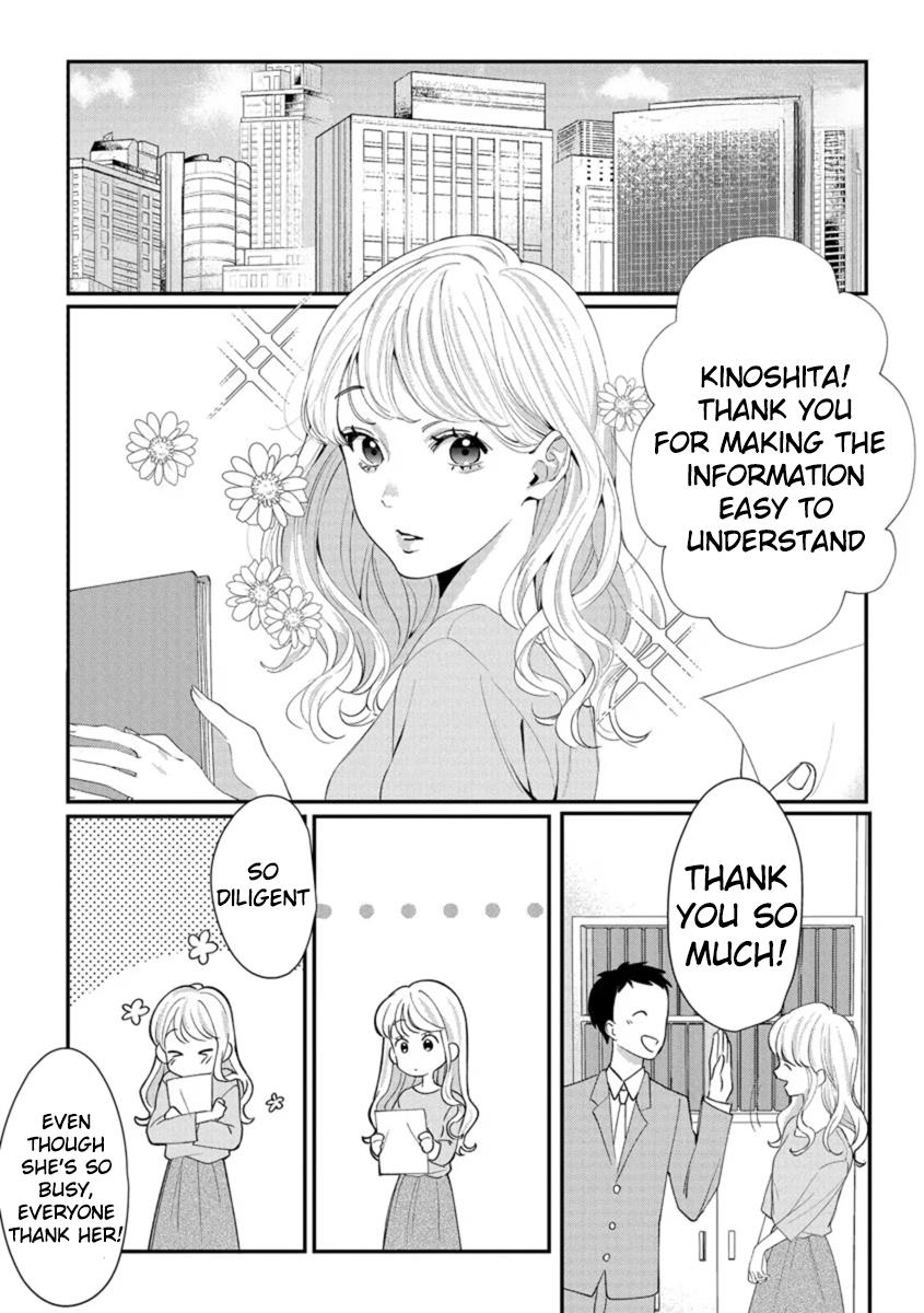 Nee, Boku Ga Inai To Shinutte Itte Yo Chapter 1 #5