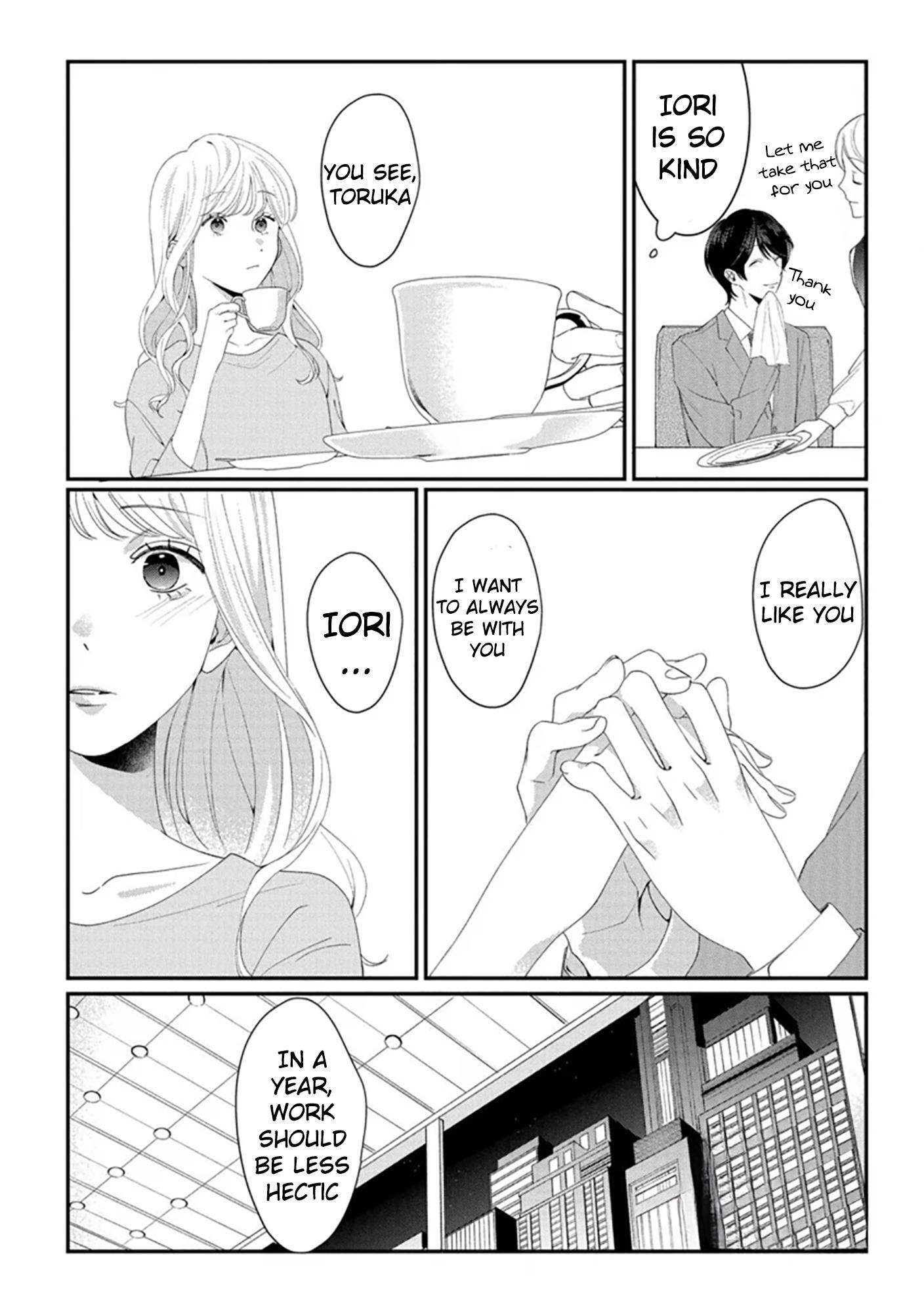 Nee, Boku Ga Inai To Shinutte Itte Yo Chapter 1 #15