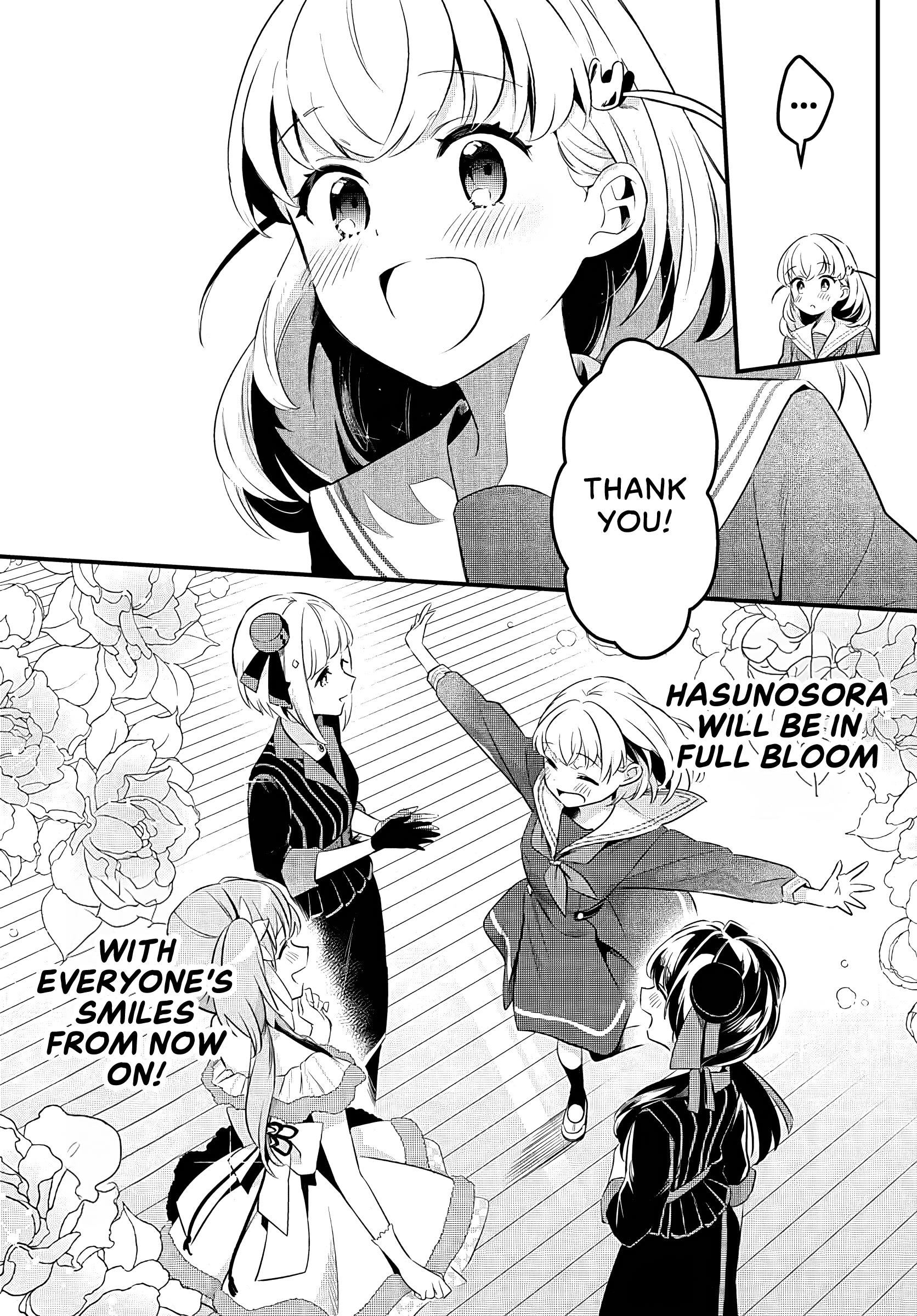 Love Live! Flowers* - Hasunosora Girls' High School Idol Club - Chapter 2 #32