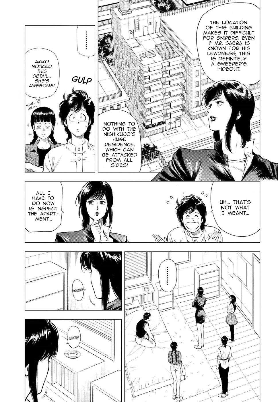 City Hunter - Rebirth Chapter 11 #3