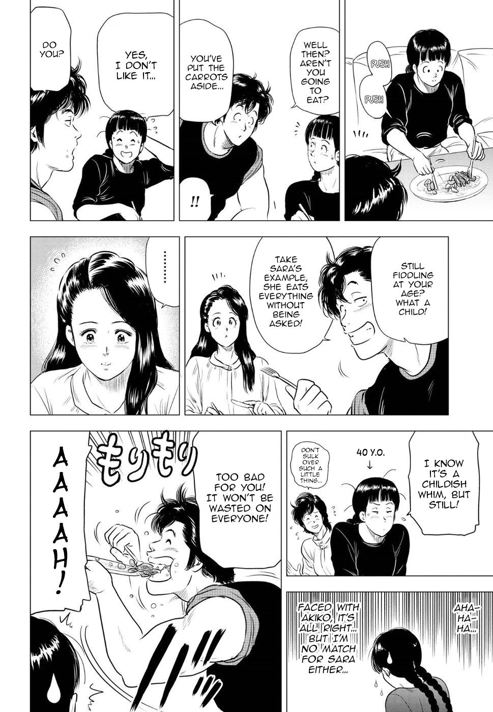 City Hunter - Rebirth Chapter 11 #14