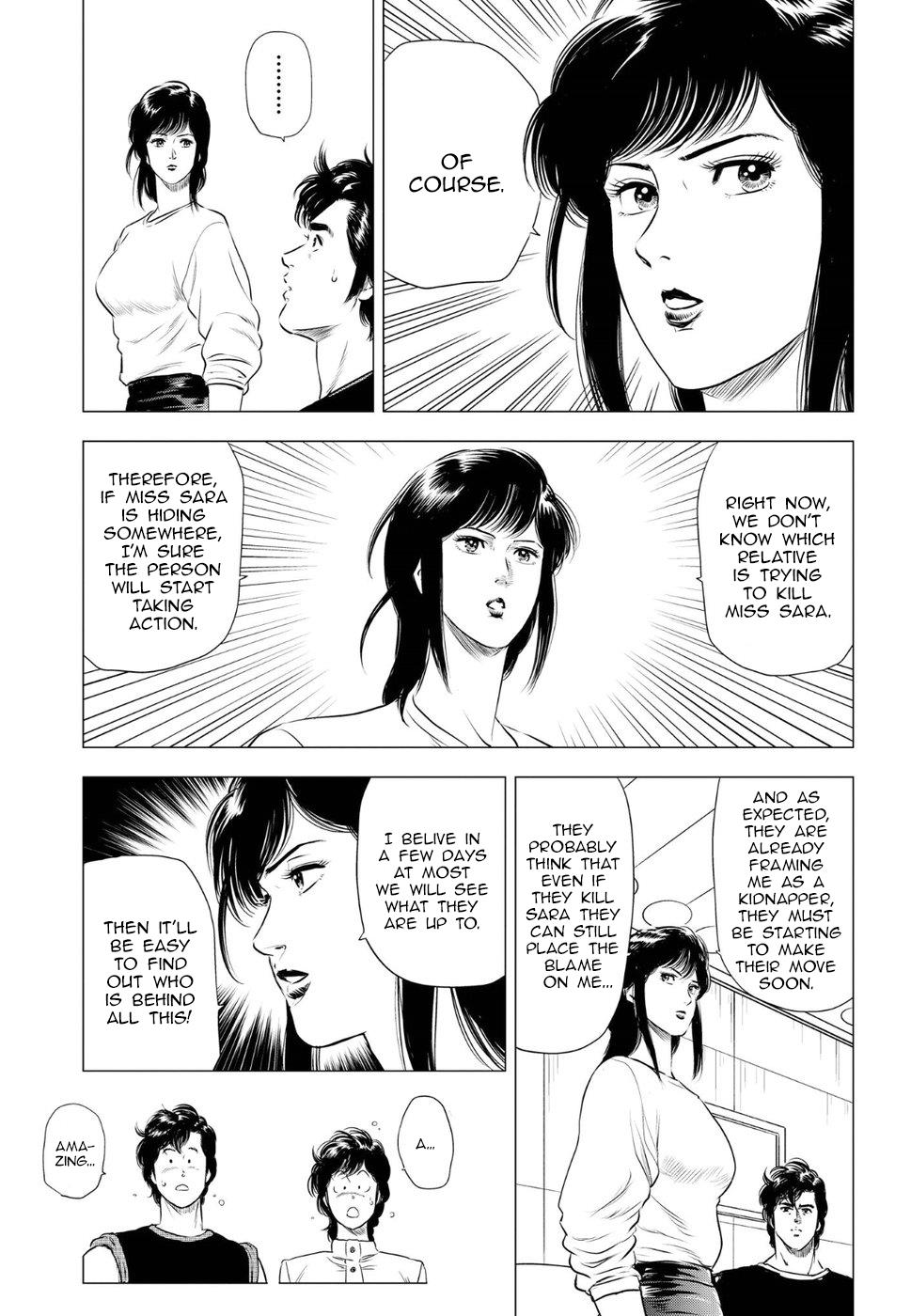 City Hunter - Rebirth Chapter 11 #17