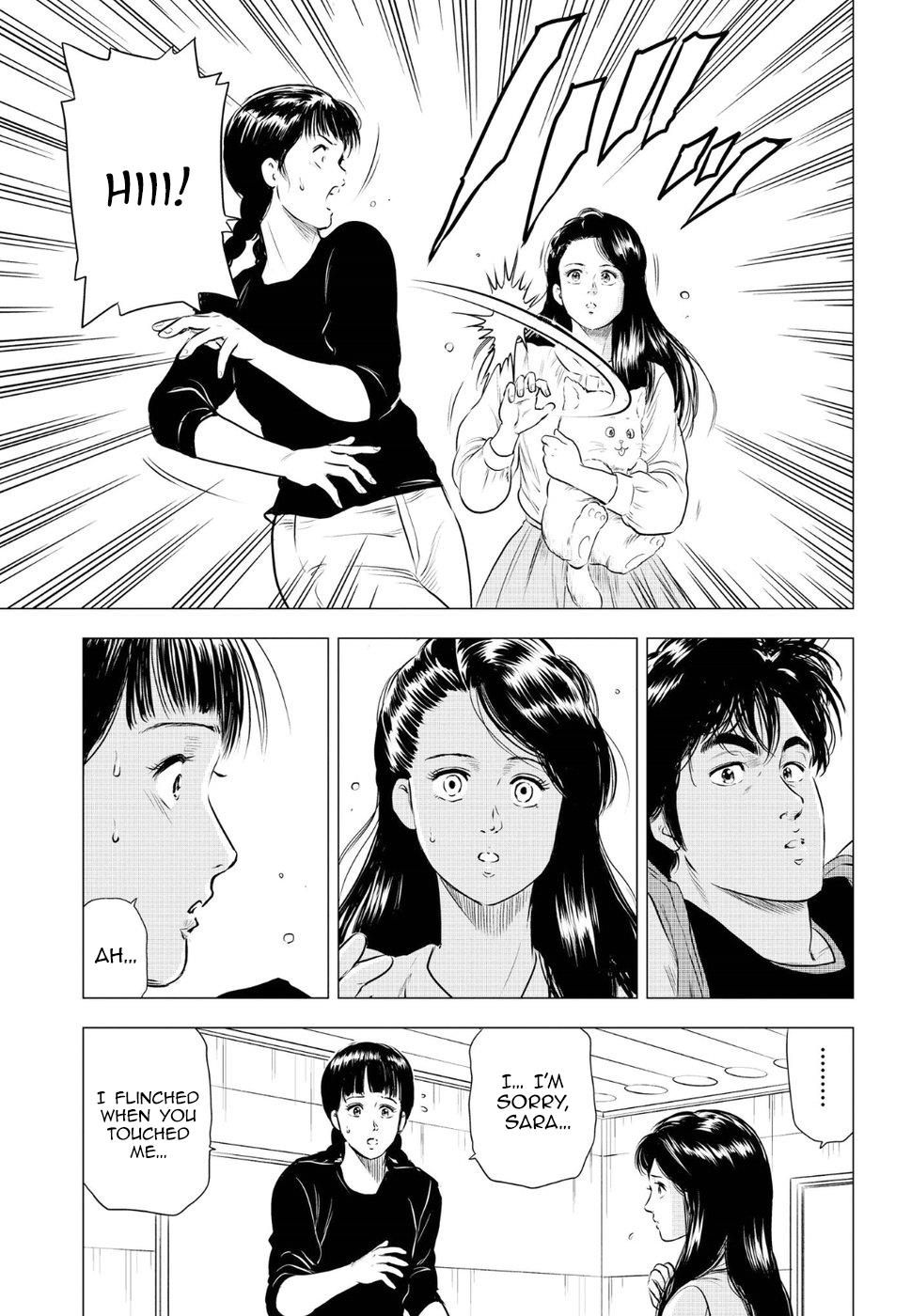 City Hunter - Rebirth Chapter 11 #21