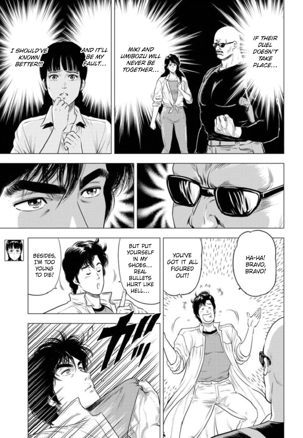 City Hunter - Rebirth Chapter 9 #3