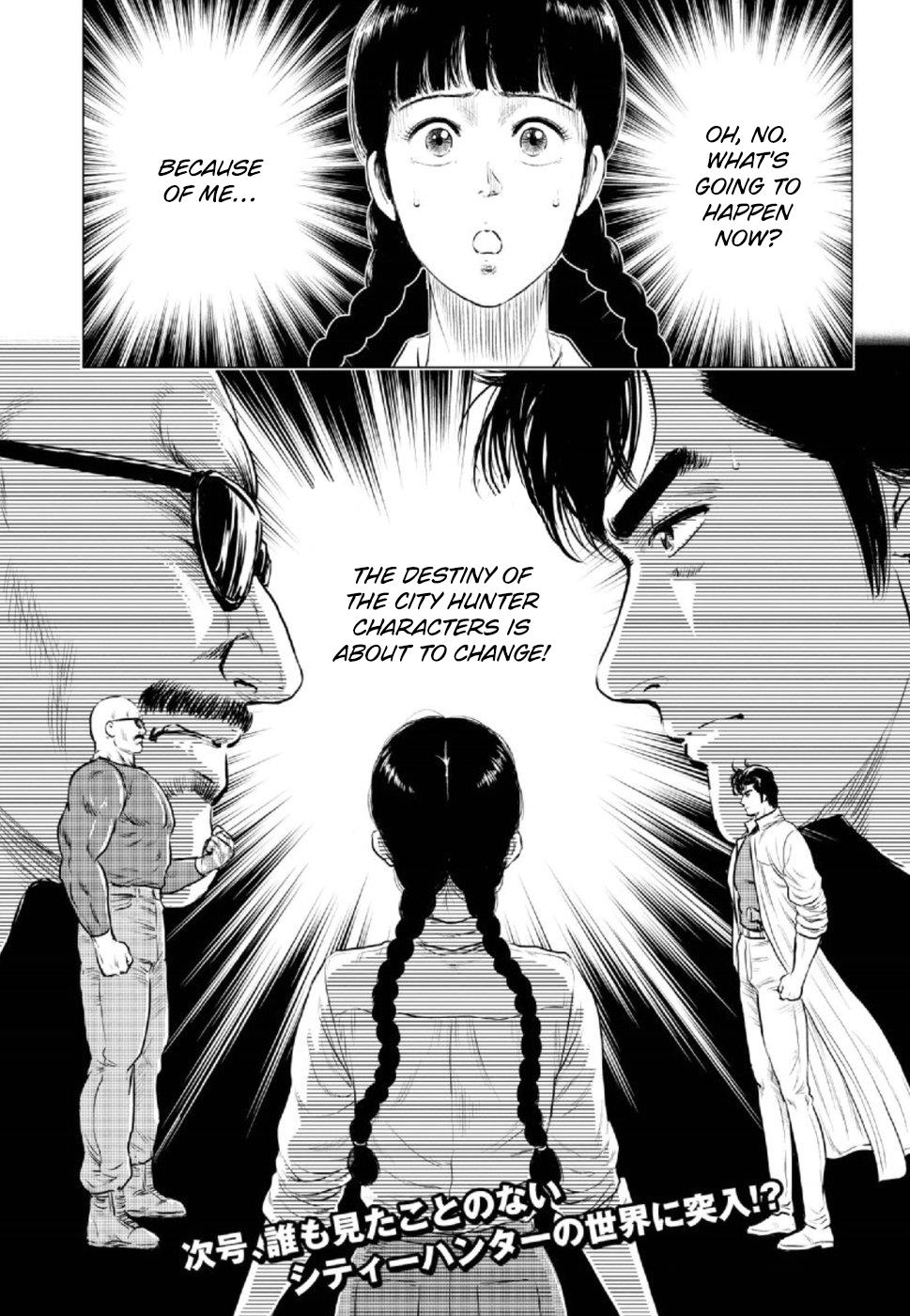 City Hunter - Rebirth Chapter 8 #29