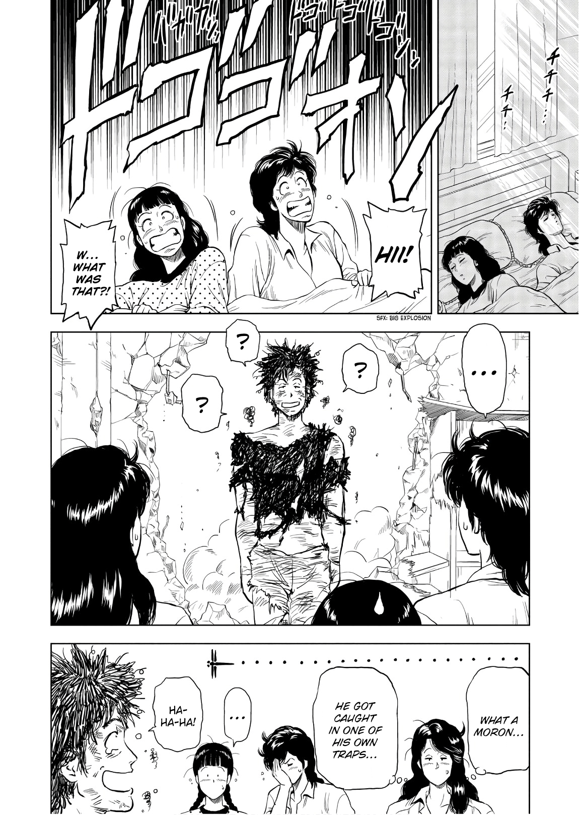 City Hunter - Rebirth Chapter 6 #6