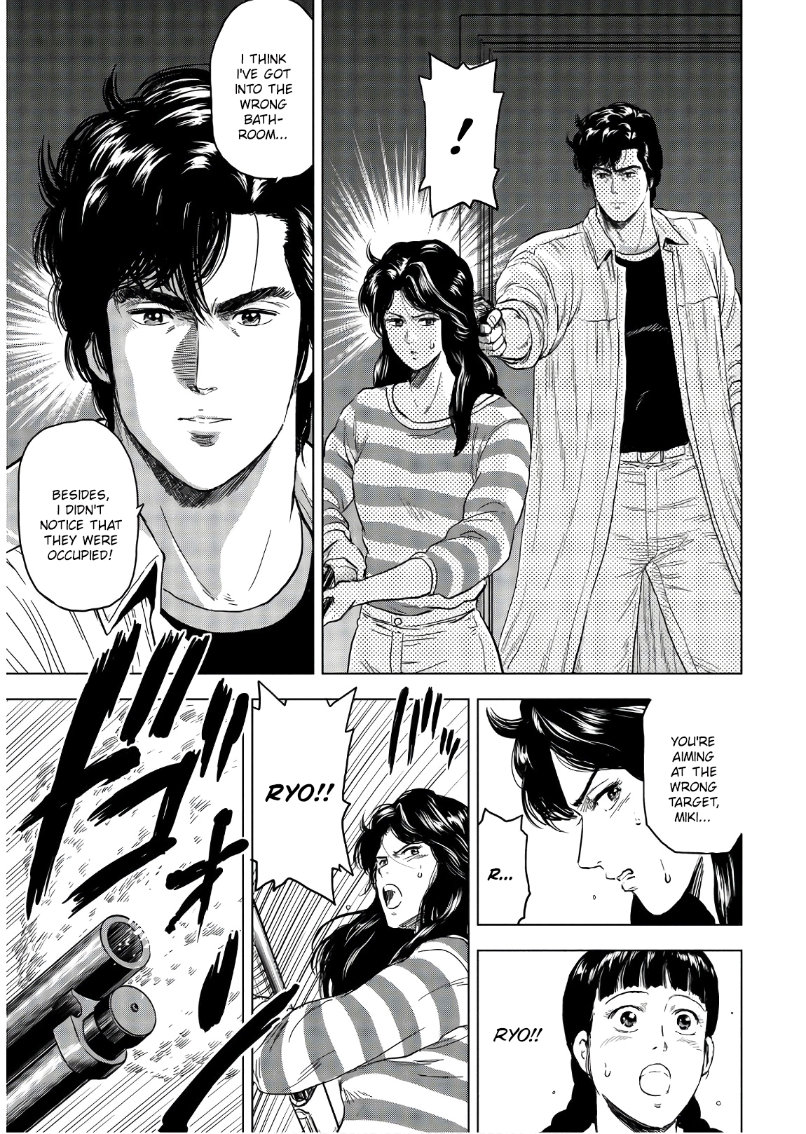 City Hunter - Rebirth Chapter 3 #23