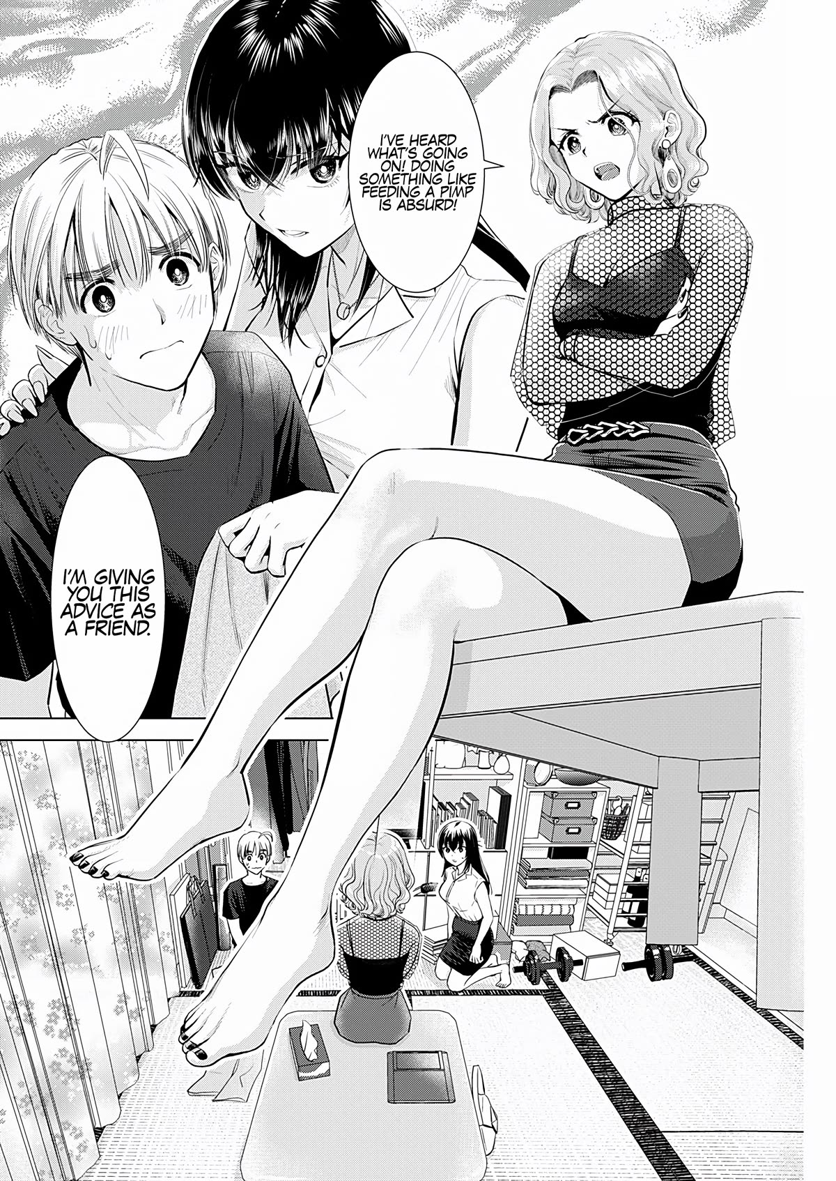 Onee-San Is Invading!? Chapter 21 #3