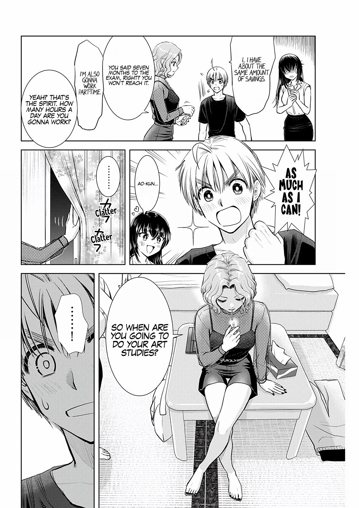 Onee-San Is Invading!? Chapter 21 #7