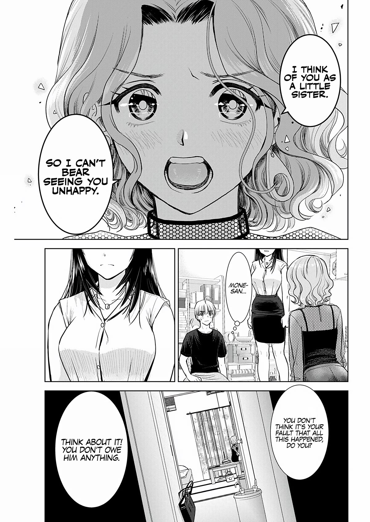 Onee-San Is Invading!? Chapter 21 #10