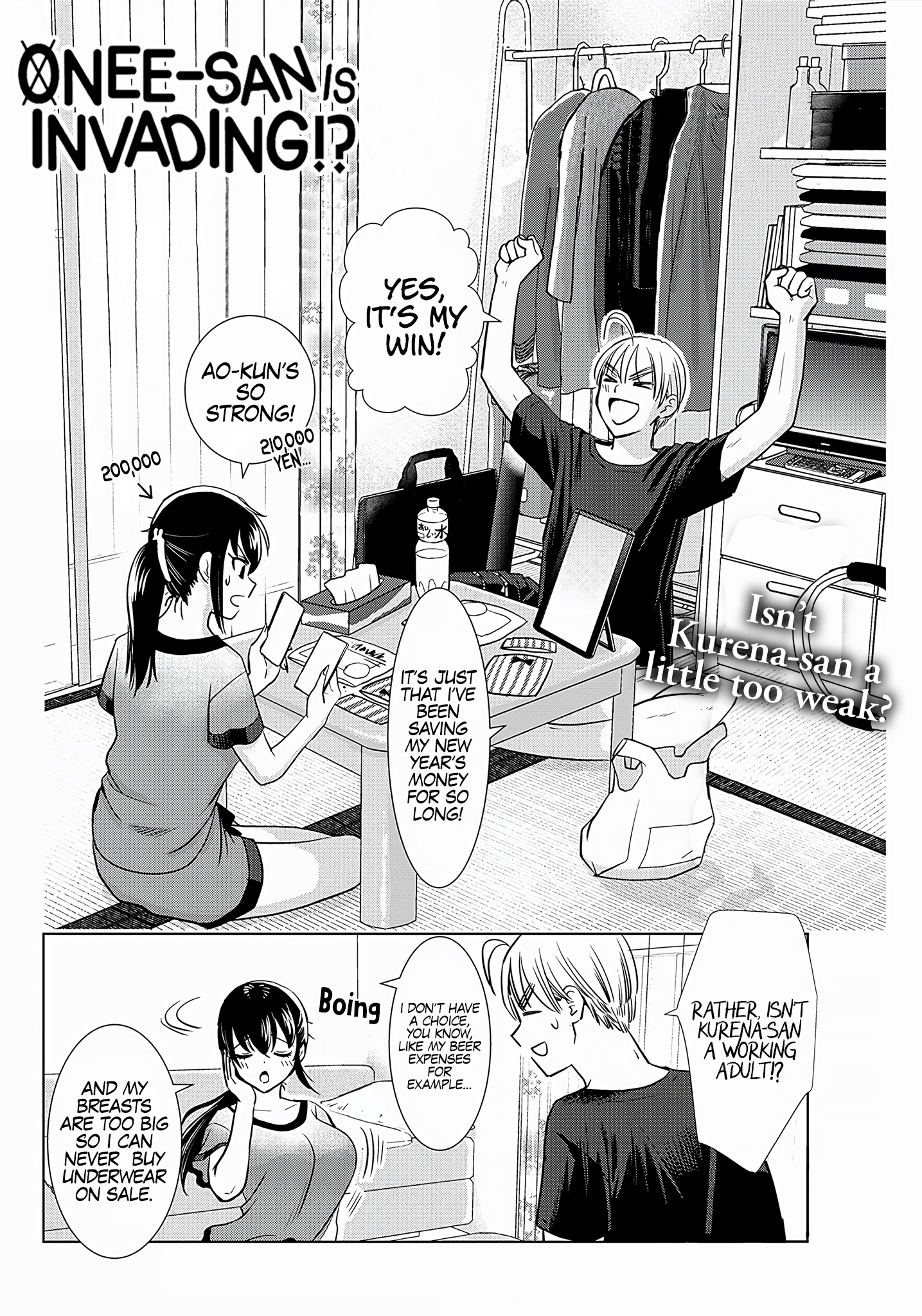 Onee-San Is Invading!? Chapter 20 #3