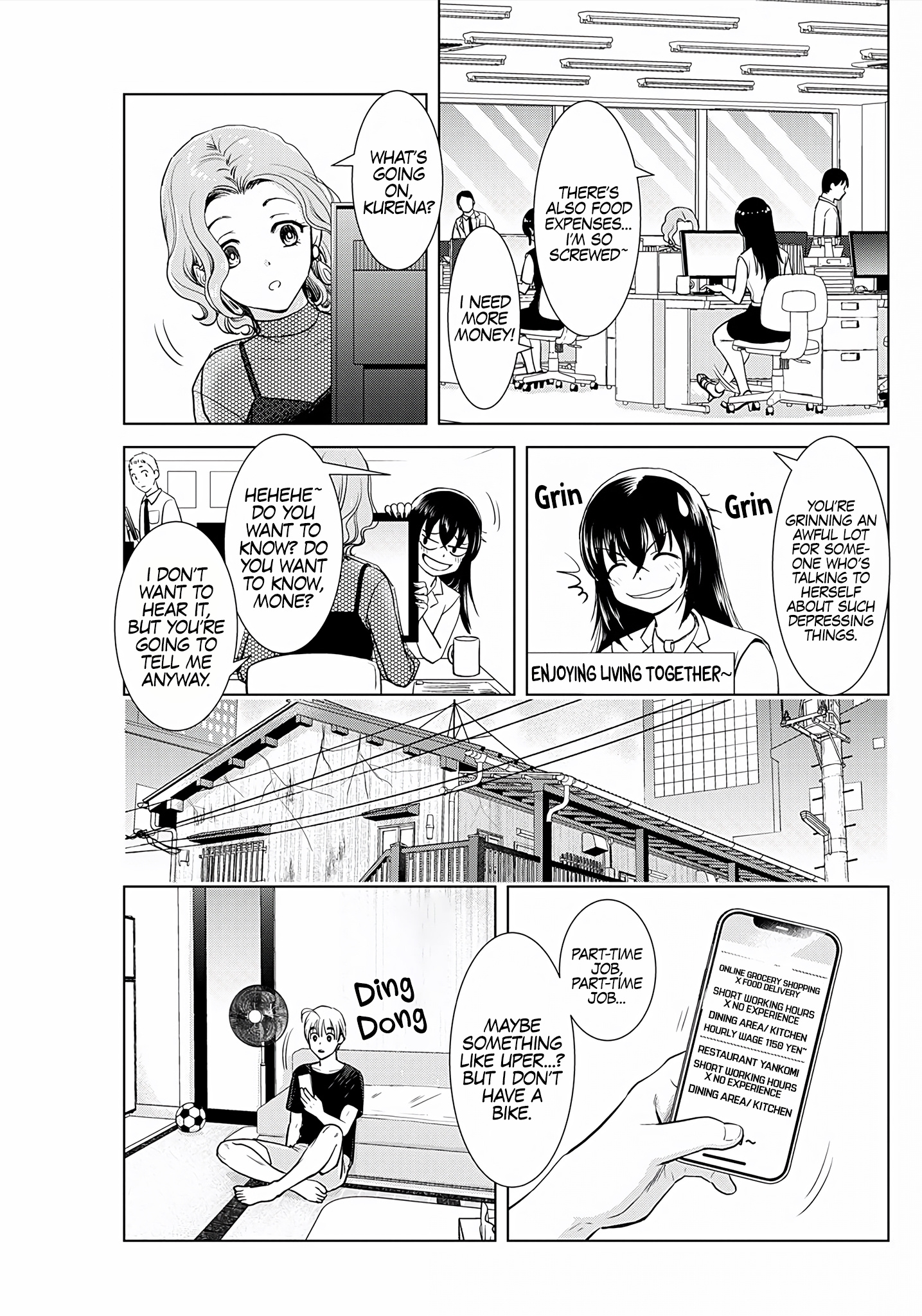 Onee-San Is Invading!? Chapter 20 #4