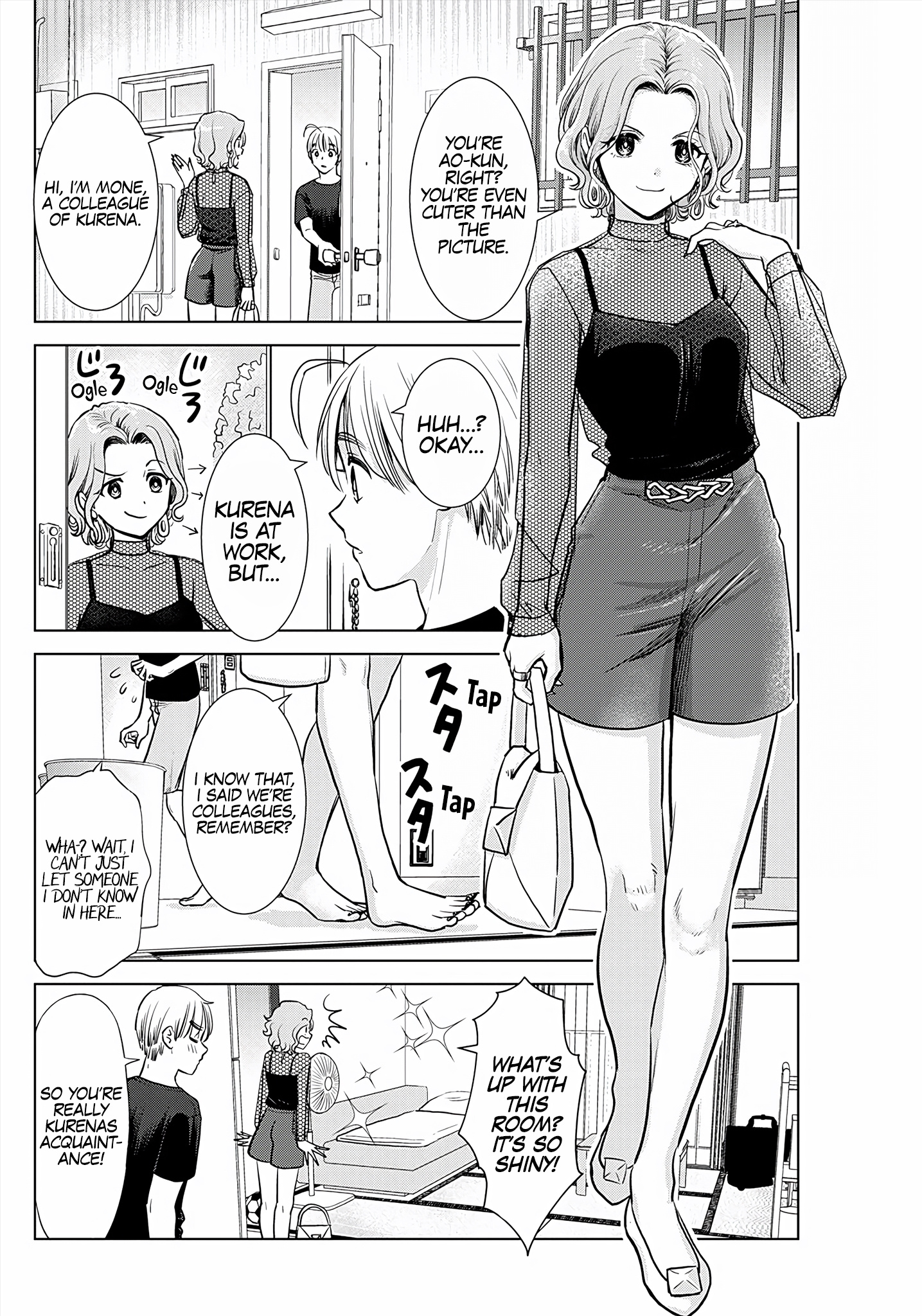 Onee-San Is Invading!? Chapter 20 #5