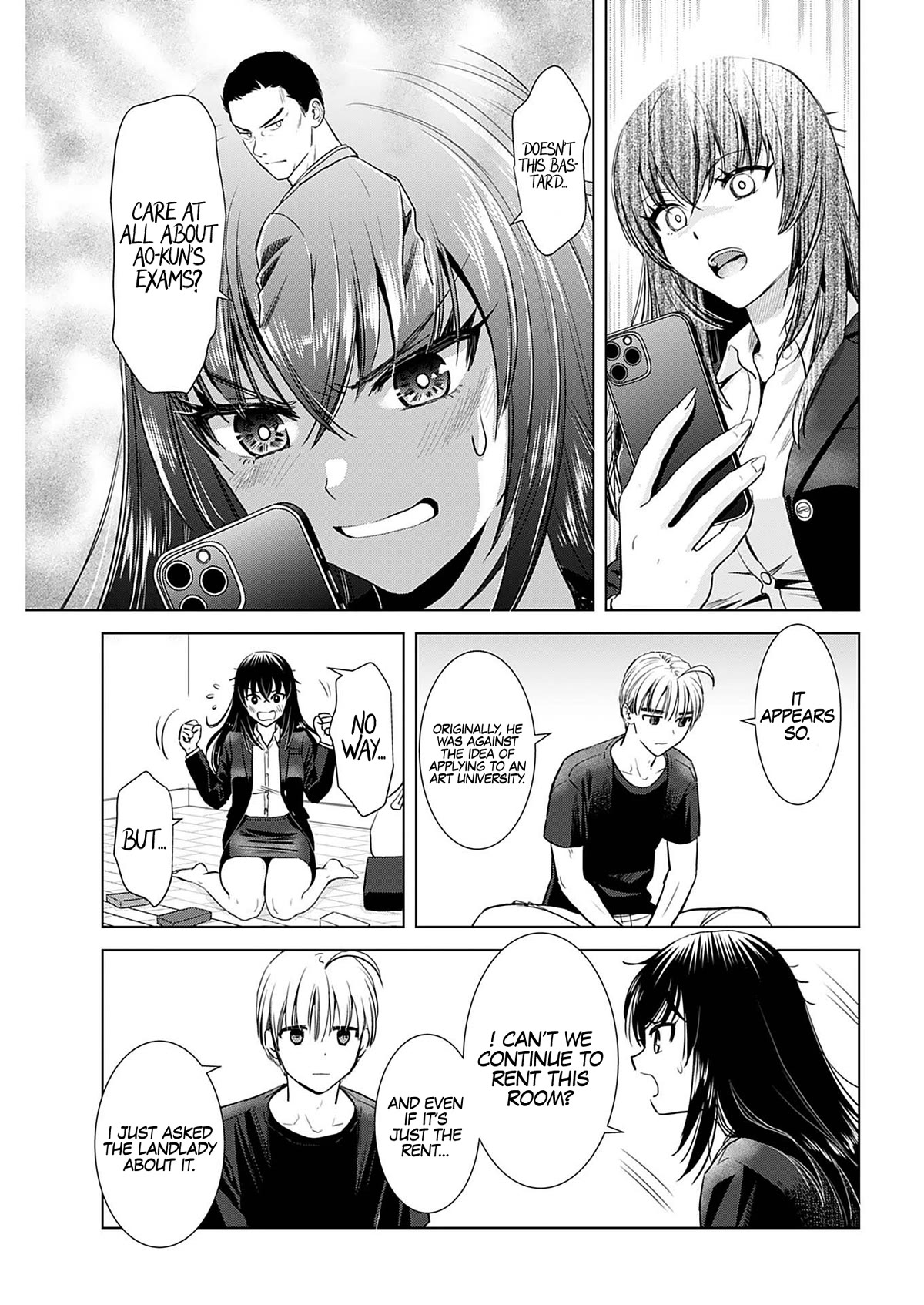 Onee-San Is Invading!? Chapter 18 #6