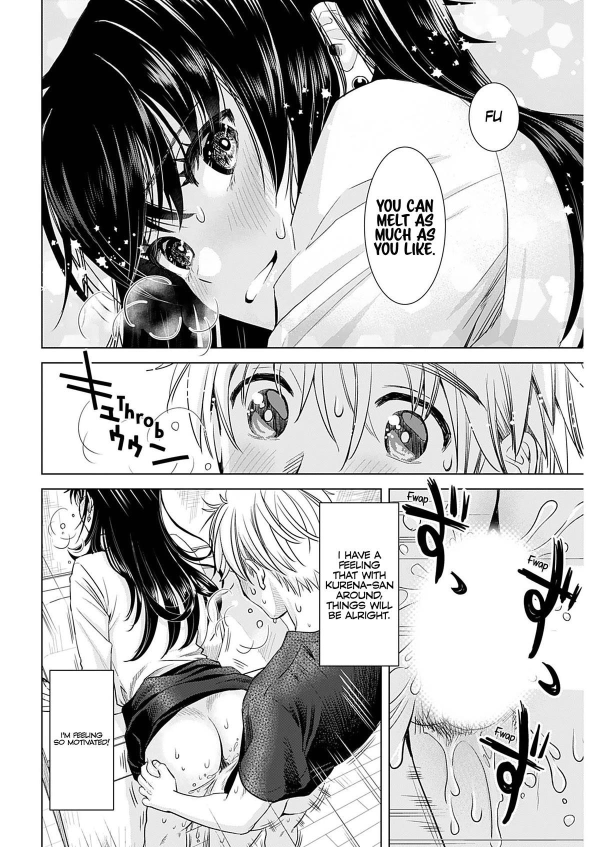 Onee-San Is Invading!? Chapter 18 #15