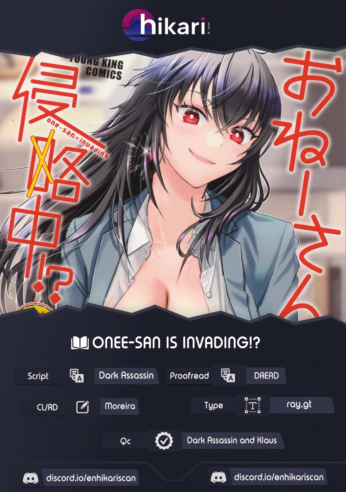 Onee-San Is Invading!? Chapter 12 #1