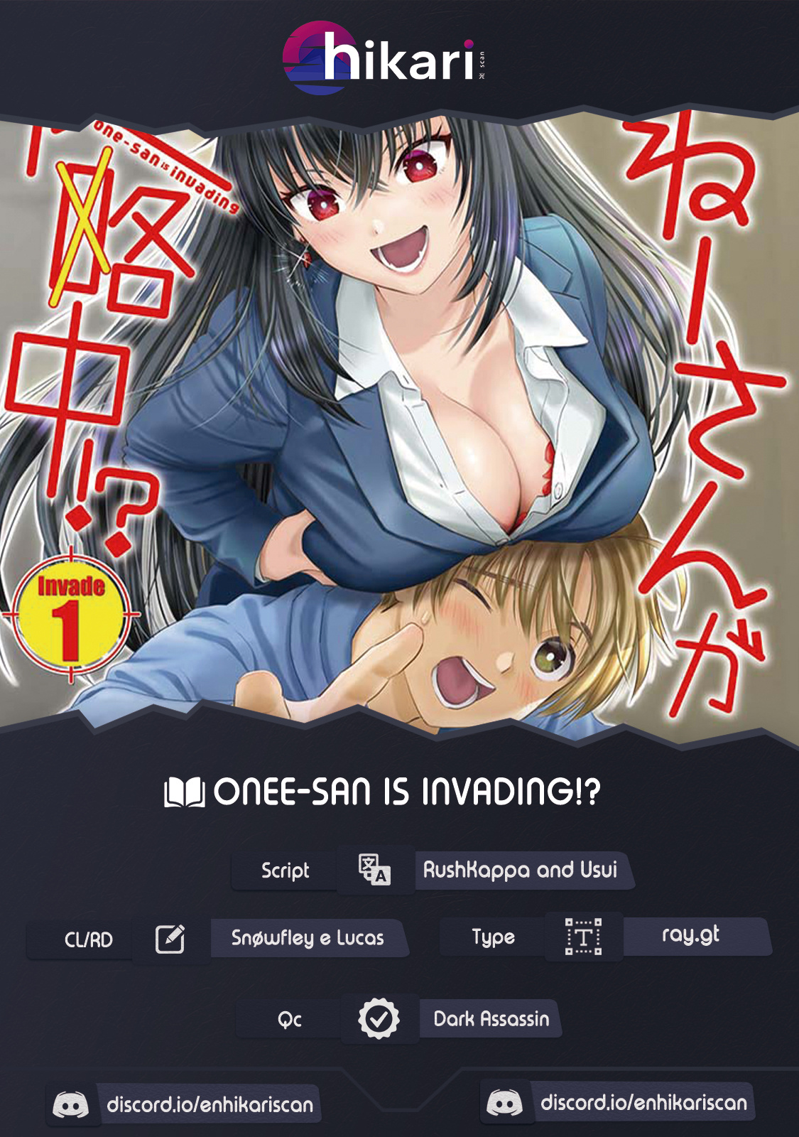 Onee-San Is Invading!? Chapter 8 #1