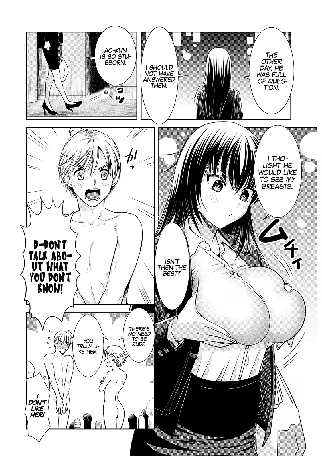 Onee-San Is Invading!? Chapter 5 #13