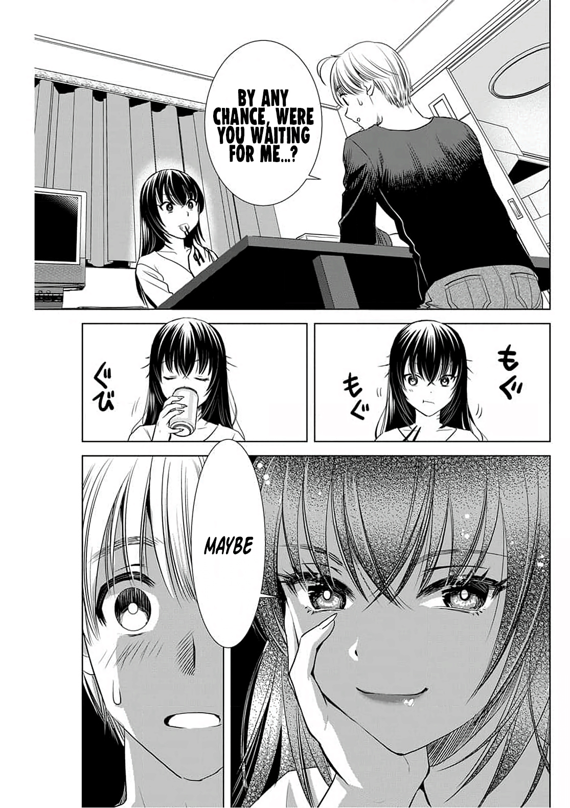 Onee-San Is Invading!? Chapter 4 #8