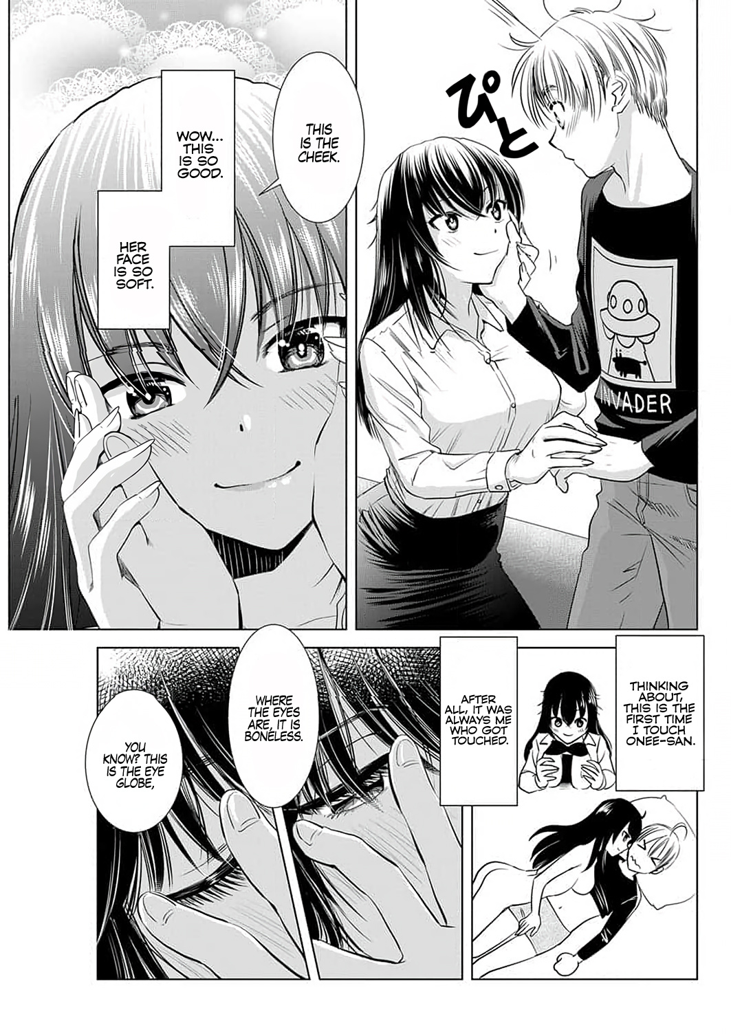 Onee-San Is Invading!? Chapter 3 #8