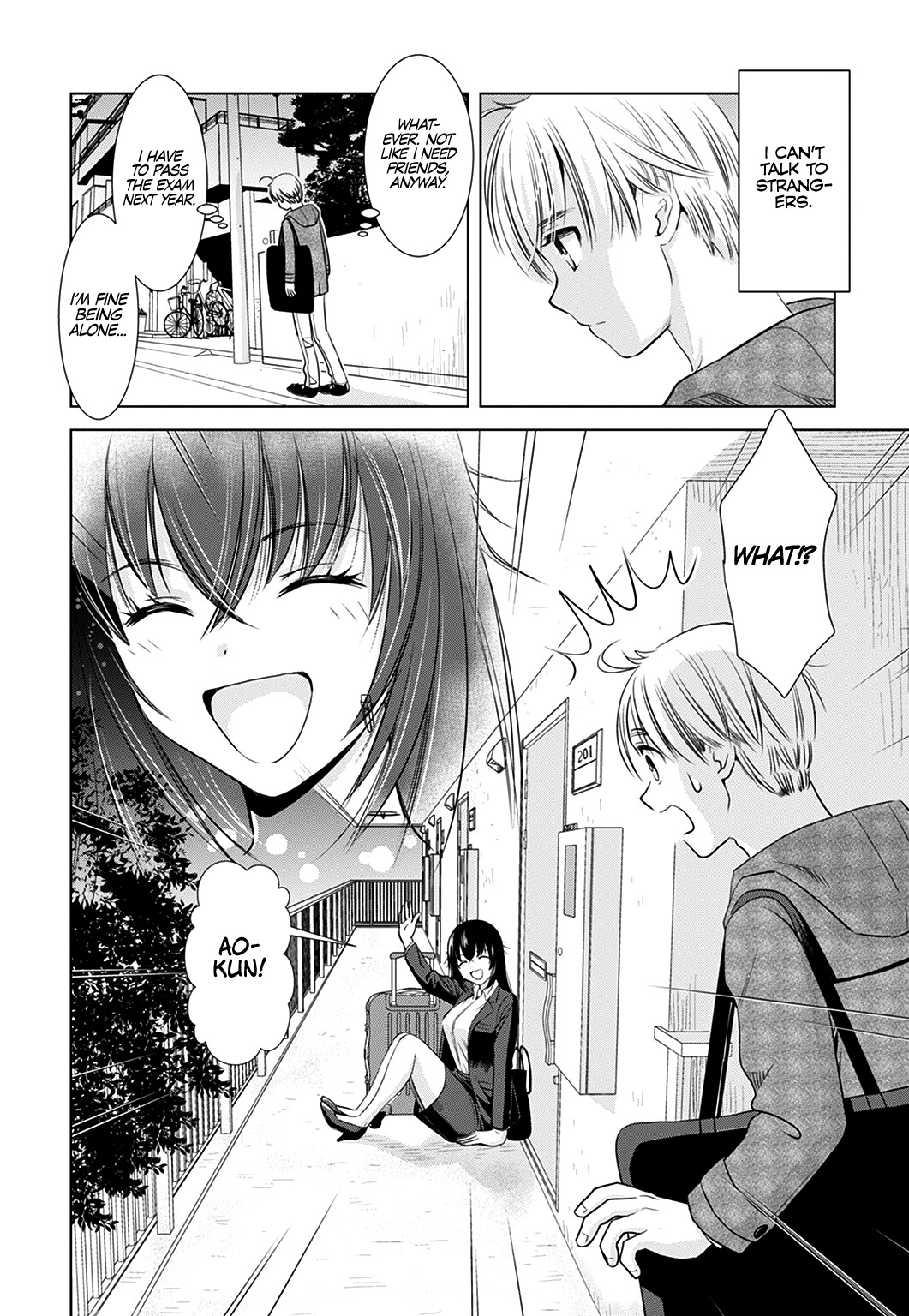 Onee-San Is Invading!? Chapter 2 #5